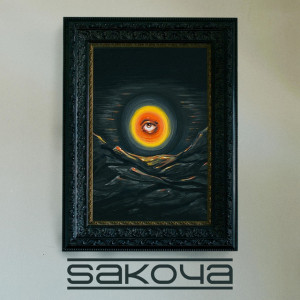 Sakoya - Sakoya [EP] (2023)