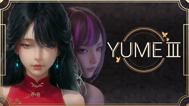 Lovely Games - YUME 3 Final (uncen-eng)