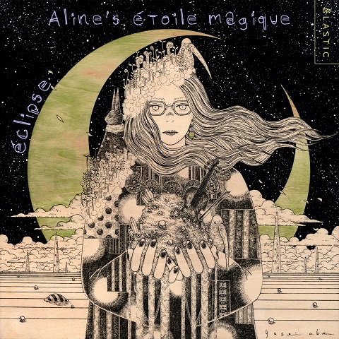 Aline's Etoile Magique - Eclipse (2023) (Lossless+Mp3) 