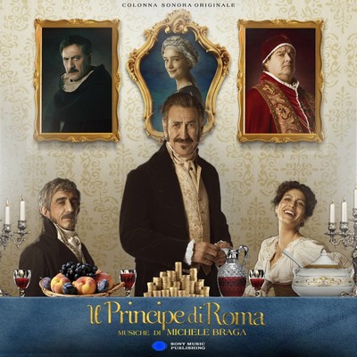 Il Principe di Roma Soundtrack