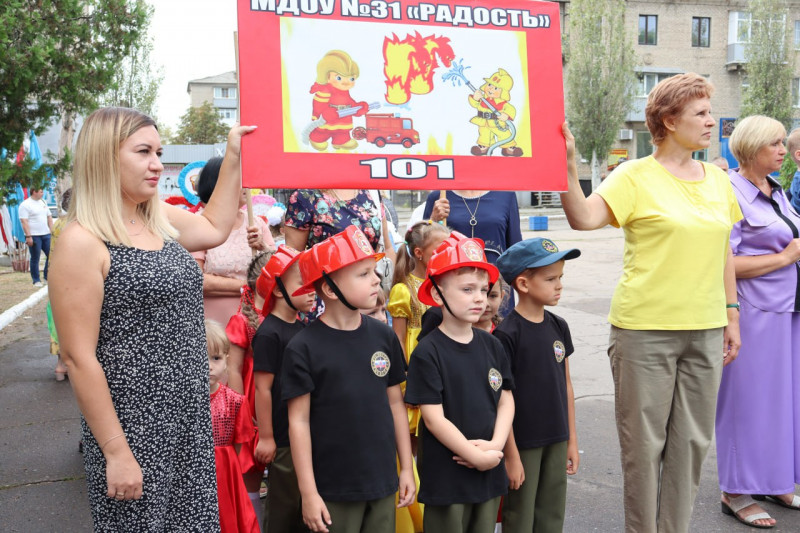 Шоу-профессий в городе Торезе