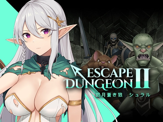 Hide Games - Escape Dungeon II - Shunral the Silver Wolf Ver.2.1 Final (Multi Language)