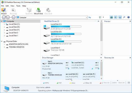 RS Partition Recovery 4.9 Multilingual