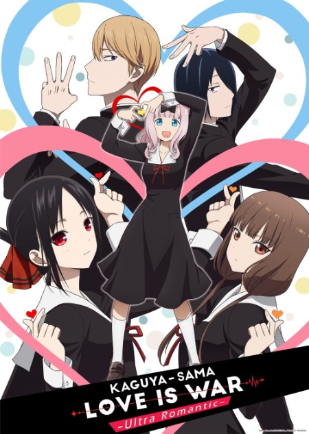 KAGUYA-SAMA LOVE IS WAR S02E08 1080p WEB H264-SKYANiME