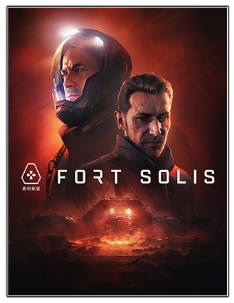 Fort Solis [v 1.2] (2023) PC | RePack от Chovka