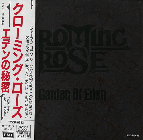 Chroming Rose - Garden of Eden (1991) (LOSSLESS)