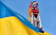 В Украине открыли новое месторождение газа