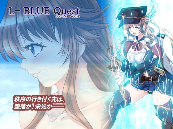 CircleKAME - L-BlueQuest Ver.1.49 Final (jap)
