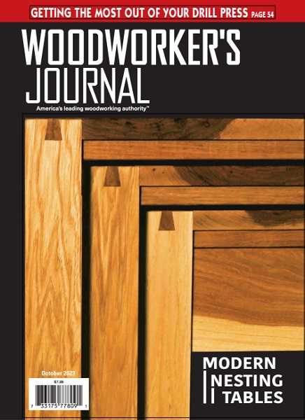 Woodworker's Journal №10 (October 2023)