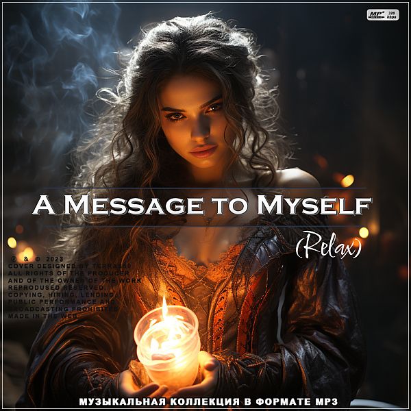 A Message to Myself (Relax) 2023 (Mp3)