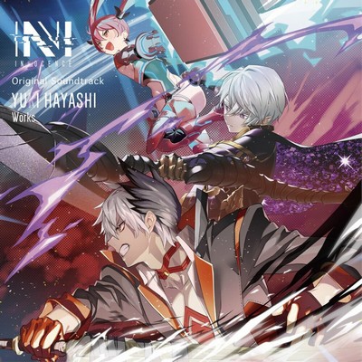 N-INNOCENCE- Original Soundtrack: YUKI HAYASHI Works