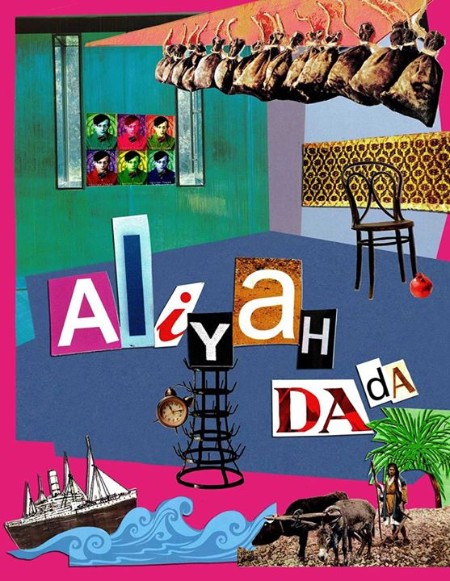 Aliyah DaDa (2015) 1080p WEBRip x264 AAC-YTS