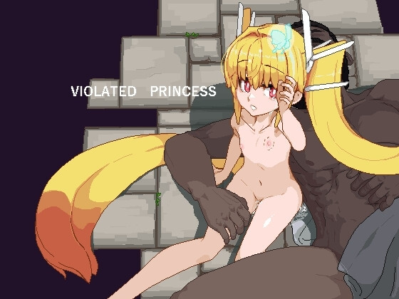 omoidashiwarai - Violated Princess Ver.1.04.7 Final (Official Translation)