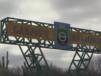 На Бахмутському напрямку загинули шість пілотів із 18-ї окремої бригади армійської авіації ім. Сікорського