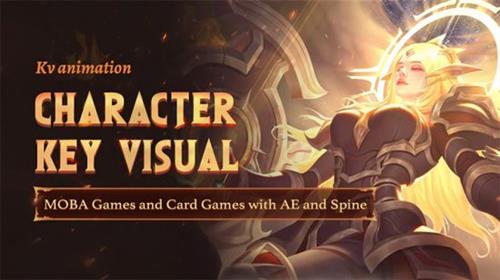 Wingfox – Character Key Visual of MOBA Games and Card Games with AE and Spine