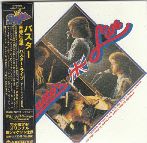 Buster - Live 1977 (Remastered Japan 2008)