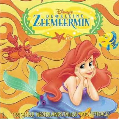 De Kleine Zeemeermin