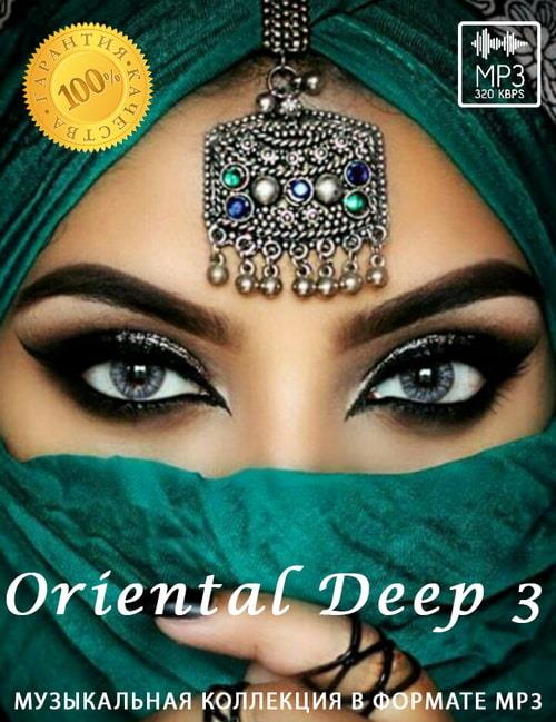 Oriental Deep 3 (2023)