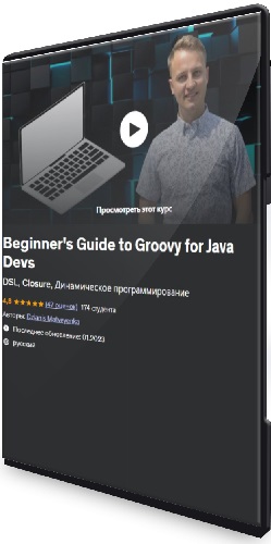 Computer Science on Java for Beginners + Beginner's Guide to Groovy for Java Devs (2023) WEBRip