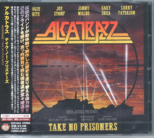 Alcatrazz - Take No Prisoners (Japanese Edition) 2023 (Lossless)