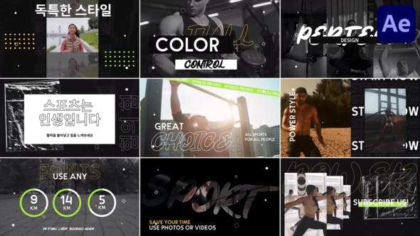 Videohive - Fitness Gym Promo for After Effects 47565037