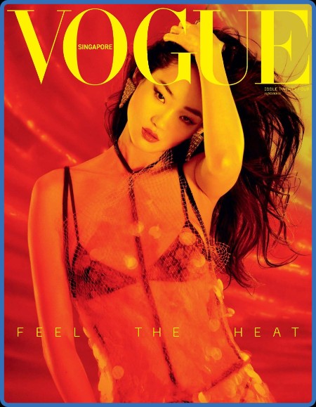 Vogue Singapore - September 2023