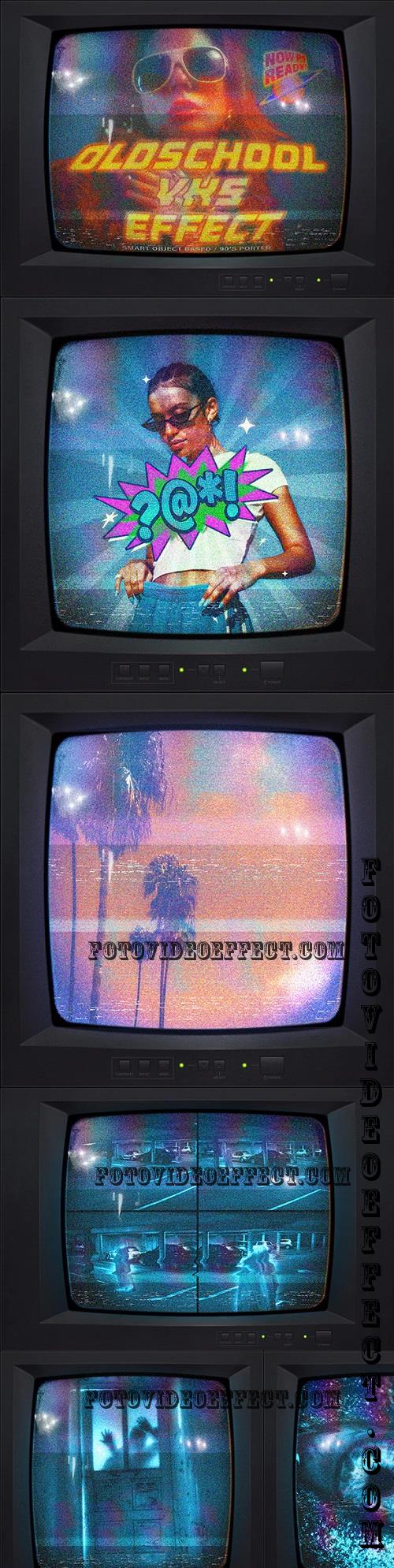 VHS Machine - Retro Monitor Effect - 47854973