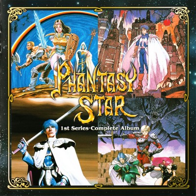 Phantasy Star 1st Series Complete Album Soundtrack