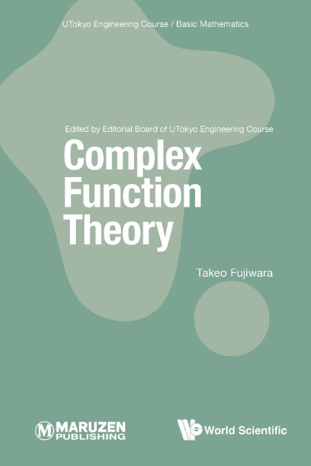 Fujiwara T  Complex Function Theory 2023