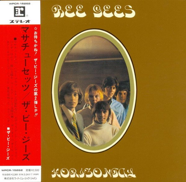 Bee Gees - Horizonta (1968) FLAC/MP3