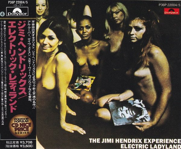 The Jimi Hendrix Experience - Electric Ladyland (2CD) FLAC/Mp3