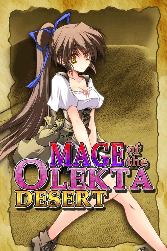 baron sengia,  Kagura Games - Mage of the Olekta Desert Ver.1.03 Final (uncen-eng)