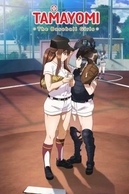 TAMAYOMI The Baseball Girls S01E05 1080p WEB H264-SKYANiME