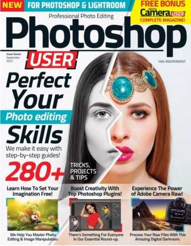 Photoshop User UK №7 (September 2023)