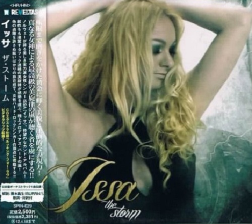 Issa - The Storm (Japanese Edition) 2011