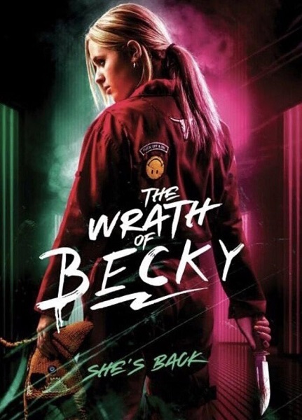 Гнев Бекки / The Wrath of Becky (Мэтт Энд...