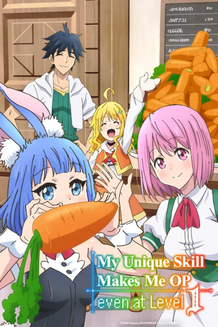 My Unique Skill Makes Me OP Even At Level 1 S01E08 720p WEB H264-SKYANiME