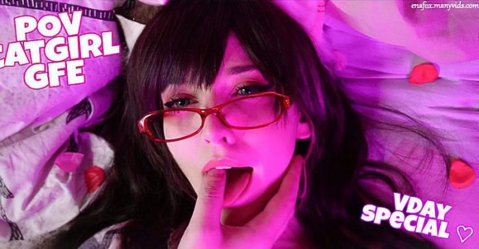 Enafox - You Pleasure Your Catgirl GF On V - Day (FullHD 1080p) - ManyVids - [2023]