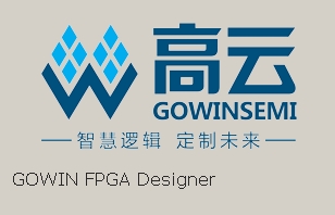Gowin EDA (FPGA Designer) 1.9.9 Build 69780 (x86/x64)