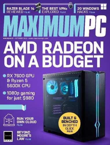 Maximum PC №10 (October 2023)