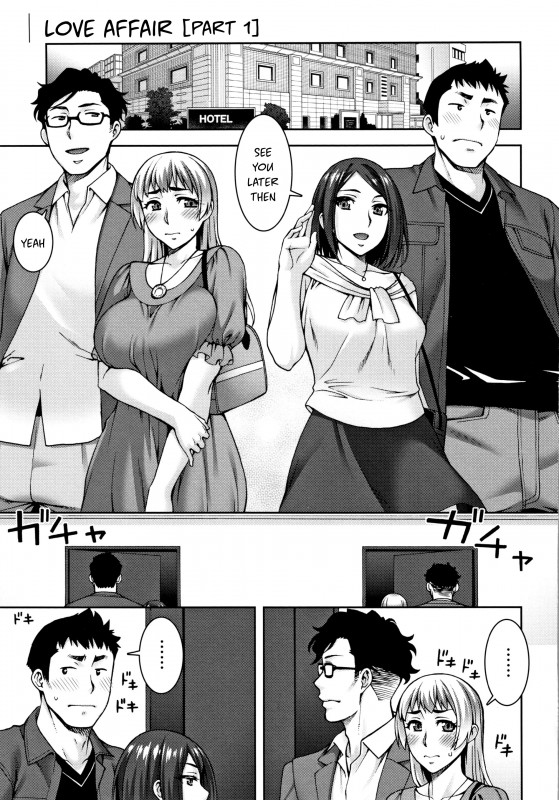 [Unagimaru] Aijou Koukan Zenpen | Love Affair Part 1 [English] Hentai Comic