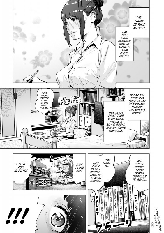 [Gesundheit] Shinsoushinri Randebuu | Depth Psychology Rendez-vous (#Futsuu no Onnanoko) [English] Hentai Comic