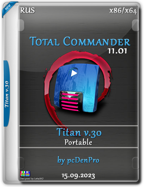 Total Commander 64bit 32bit