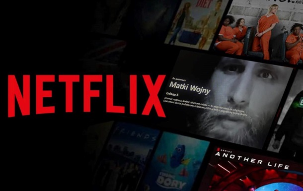 На Netflix вышла документалка, в которой показали "гибель" Павла Вышебабы