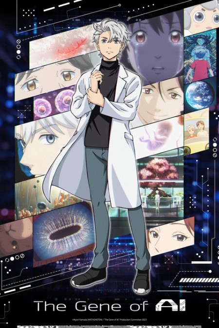 The Gene Of AI S01E10 1080p WEB H264-SKYANiME