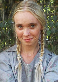 Екатерина Вежновец