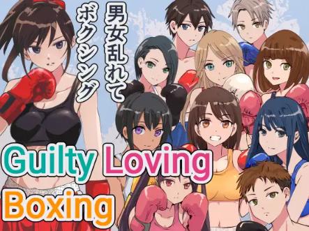 Tsufusha - Guilty Loving Boxing Ver.4.3 Final (eng) Porn Game
