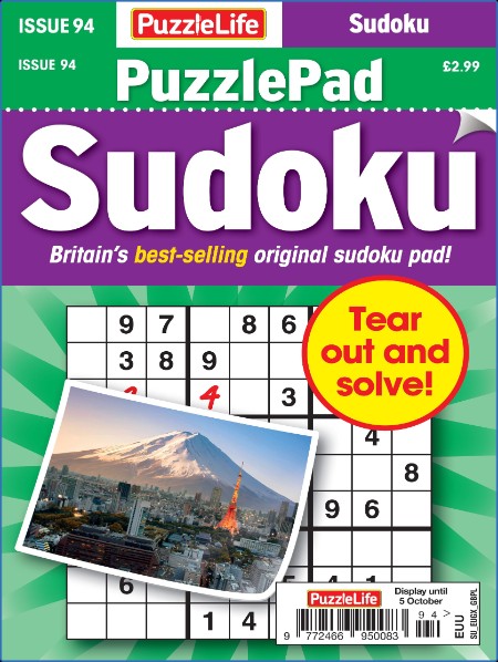 PuzzleLife PuzzlePad Sudoku - Issue 94 - September 2023 5a04609006f0f2504a36dcff97fdd571