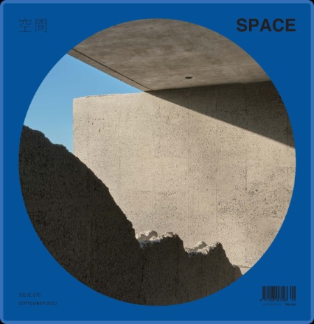 Space - September 2023