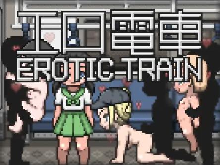 witCHuus - Erotic Train Final (eng) Porn Game